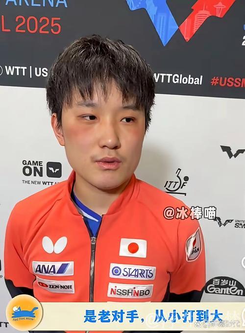 张本智和次轮遭遇林昀儒失利出局 张本智和次轮遭遇林昀儒失利出局