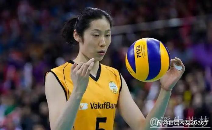 土耳其女排对阵中国女排 恰逢桑塔雷利44岁生日