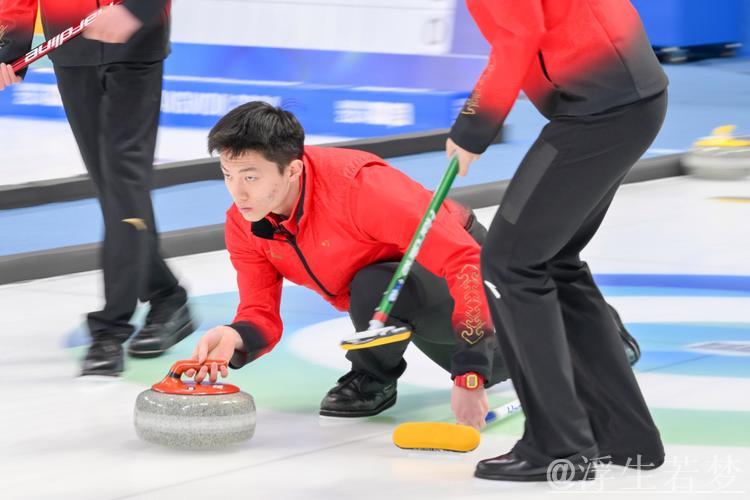 男子冰壶世锦赛循环赛：中国队迎战美国队
